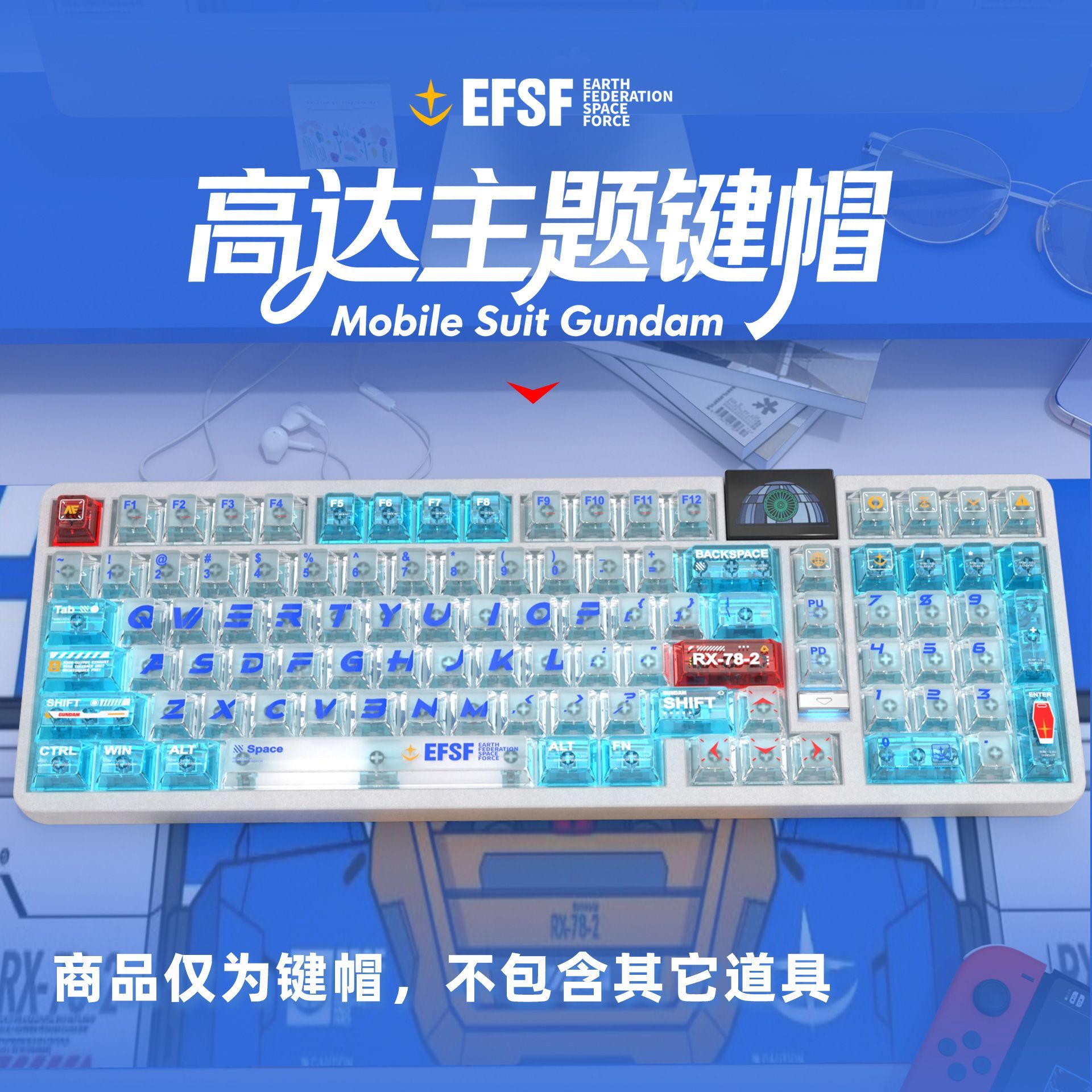 Gaming Keyboard Mechanical - Gundam Renk Eşleştirme PC Şeffaf Orijinal
