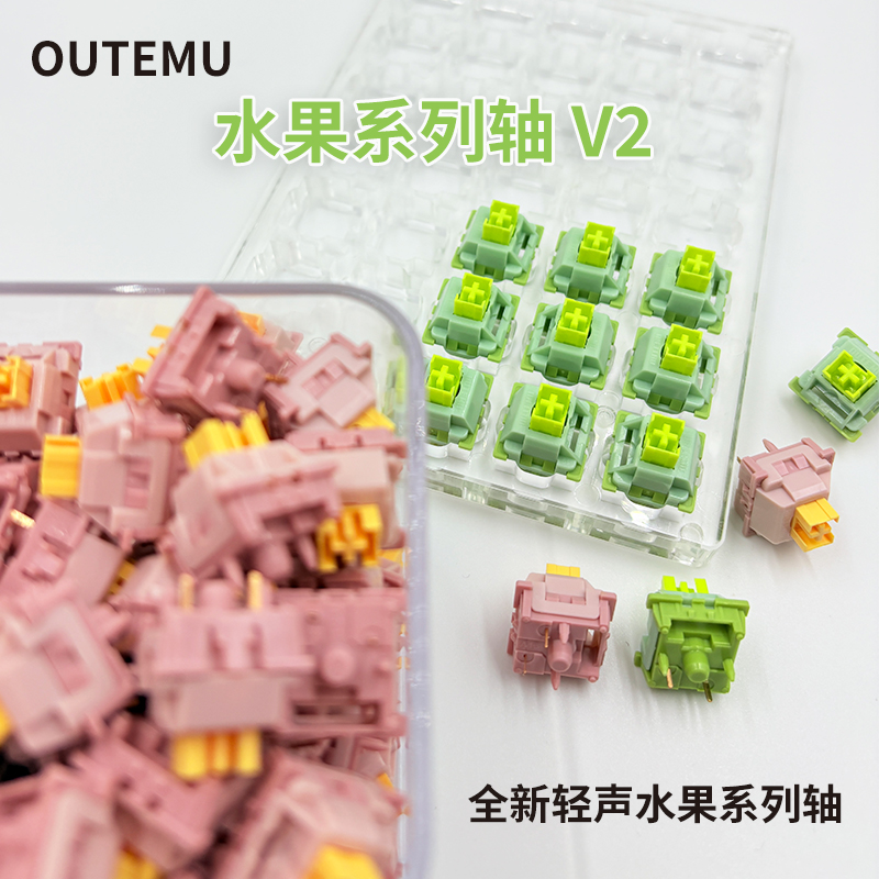 Keyboard Lube Kit - Outemu Sessiz Şeftali V2 Anahtarı Yağlı