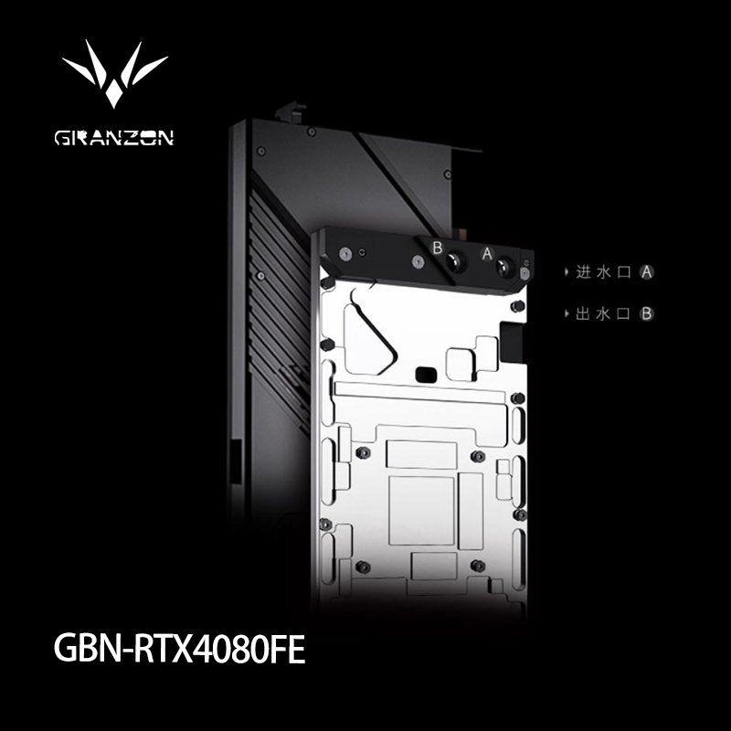 Nvidia Vga Rtx 4080 - NVIDIA RTX 4080 Founders Edition Ekran
