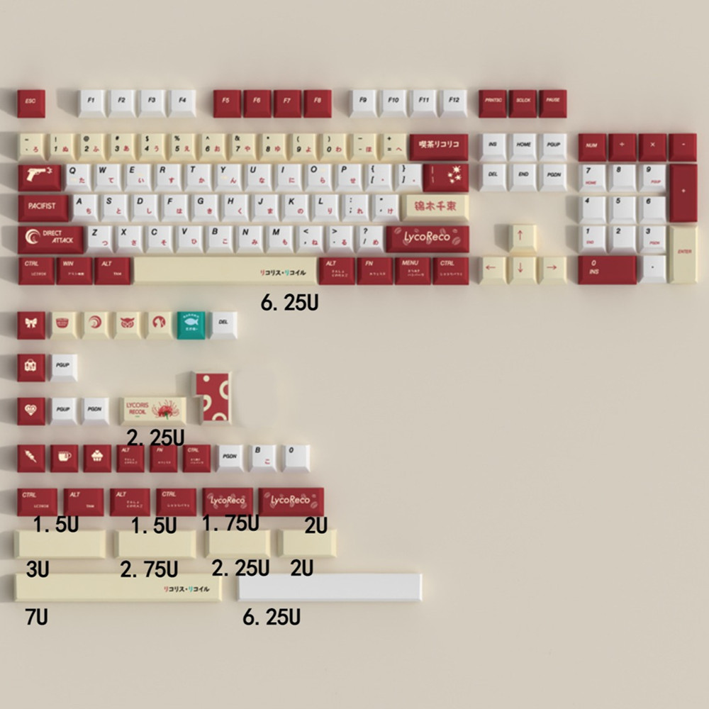 Gaming Keyboard Ergonomics - Lycoris Recoil Anime PBT Klavye Tuşları