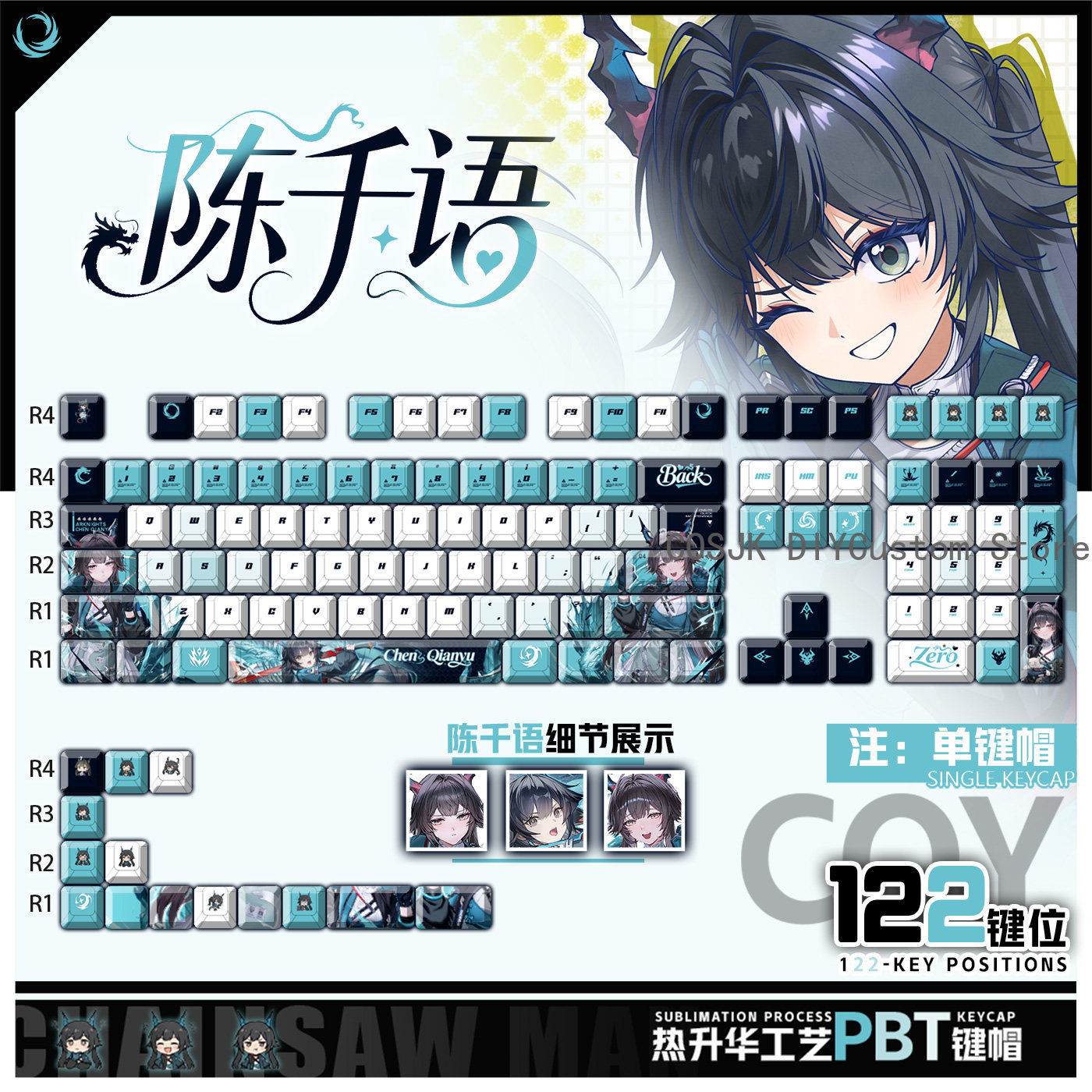 122 Tuşları Anime Chen Qianyu  - Gaming Keyboard Mechanical incelemesi ve fiyatı
