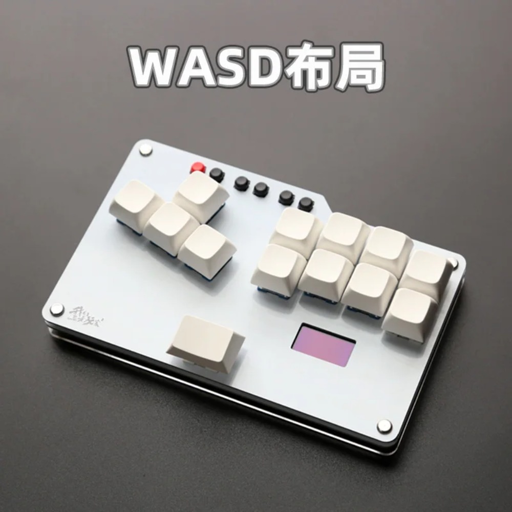 HitBox Mini Klavye Taşınabilir - Gaming Keyboard Ergonomics incelemesi ve fiyatı