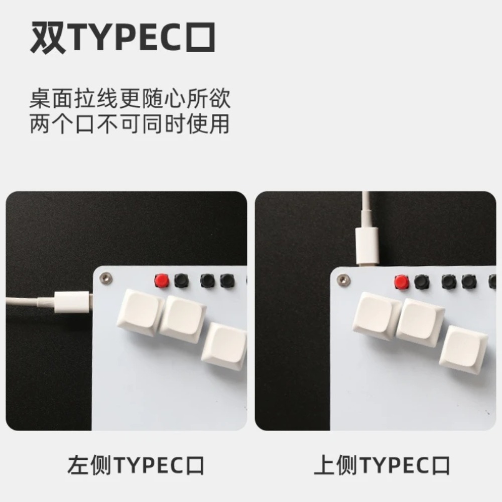 HitBox Mini Klavye Taşınabilir - Gaming Keyboard Ergonomics incelemesi ve fiyatı