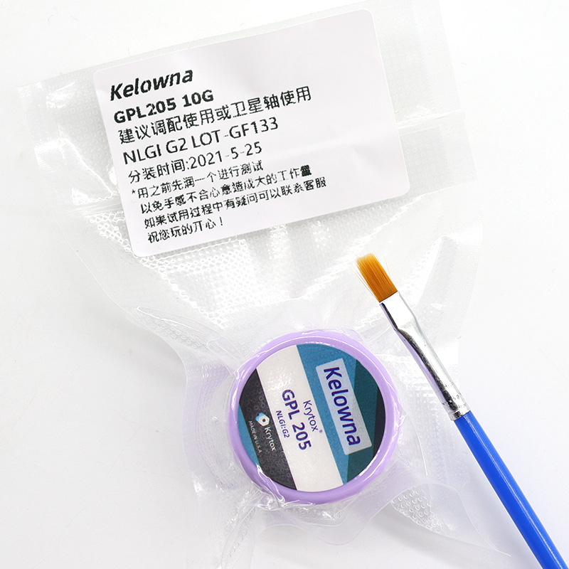 GPL 205 G0 Grease Mechanical K - Keyboard Lube Kit incelemesi ve fiyatı
