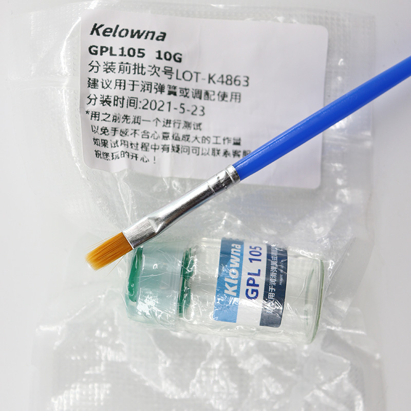 GPL 205 G0 Grease Mechanical K - Keyboard Lube Kit incelemesi ve fiyatı